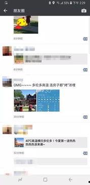 最新最热爆料视频,独家爆料，真相大起底！